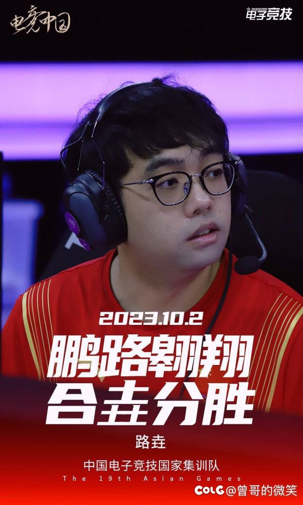国家队真的是有文化啊5