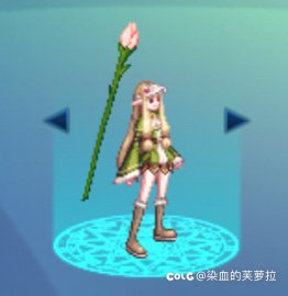 女法暖暖求助1