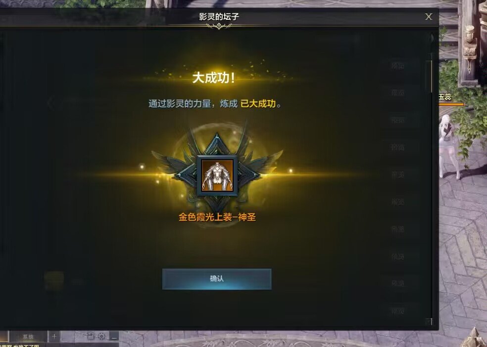 好久没合过天空了1