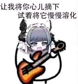 好久没合过天空了3