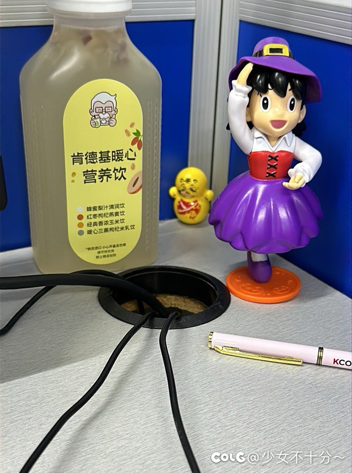 岂可修！！！2