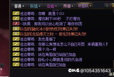 真是打不了一点，气到午觉都没法睡了🌚1