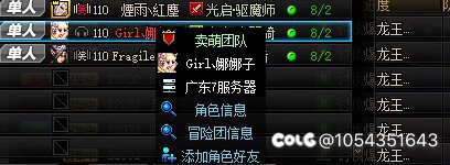 真是打不了一点，气到午觉都没法睡了🌚2