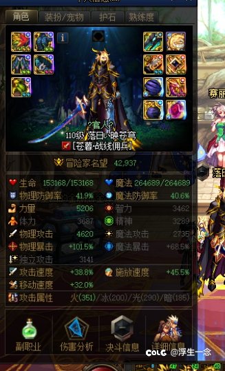 快了的童年结束了，是时候把头发梳成大人模样了1