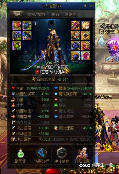 快了的童年结束了，是时候把头发梳成大人模样了2