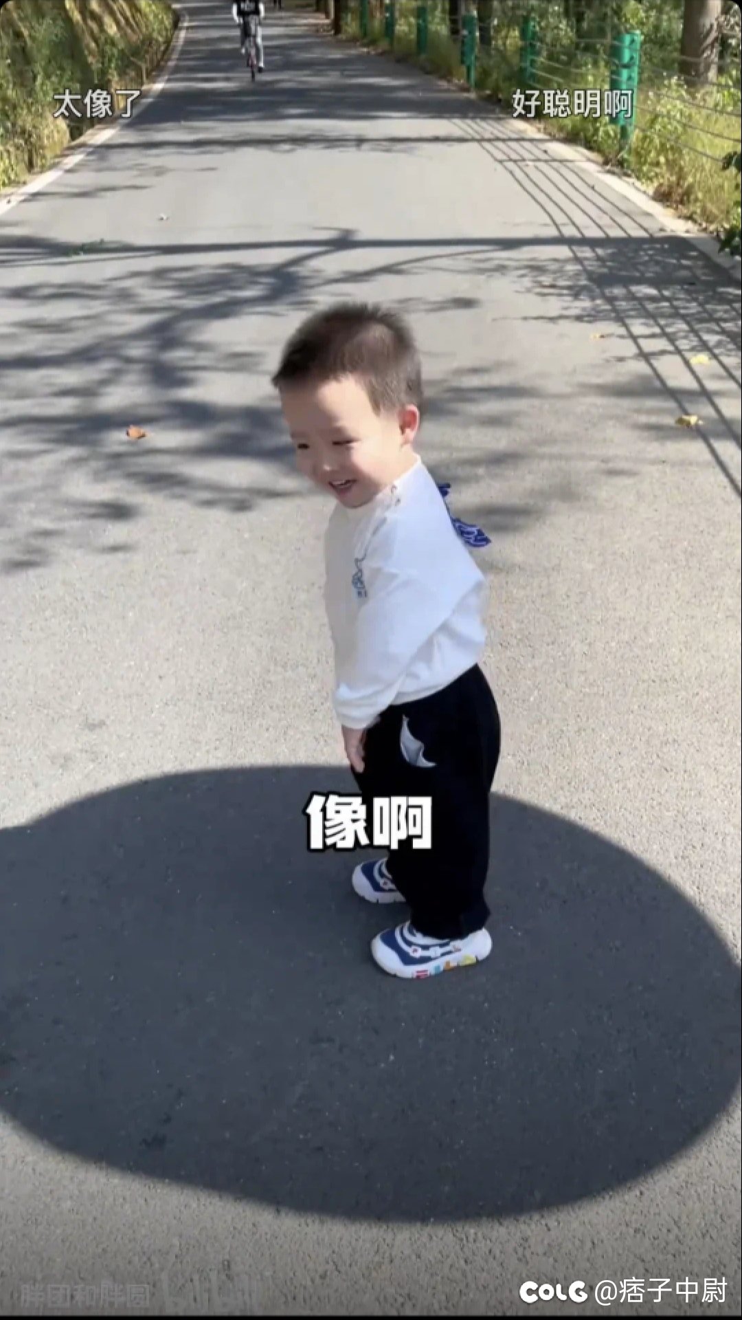 我在像乌龟！4