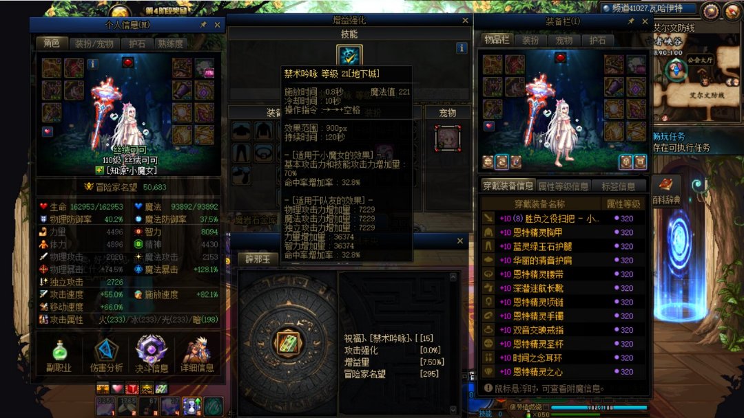 勋章+12了 测一测两奶的奶量2