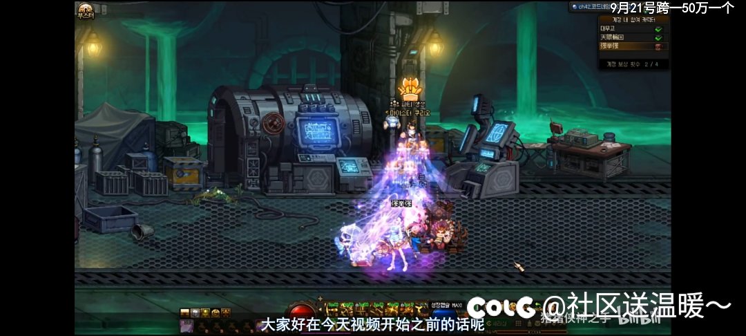 兄弟们知道这个图里的光环叫啥名不？韩服的1