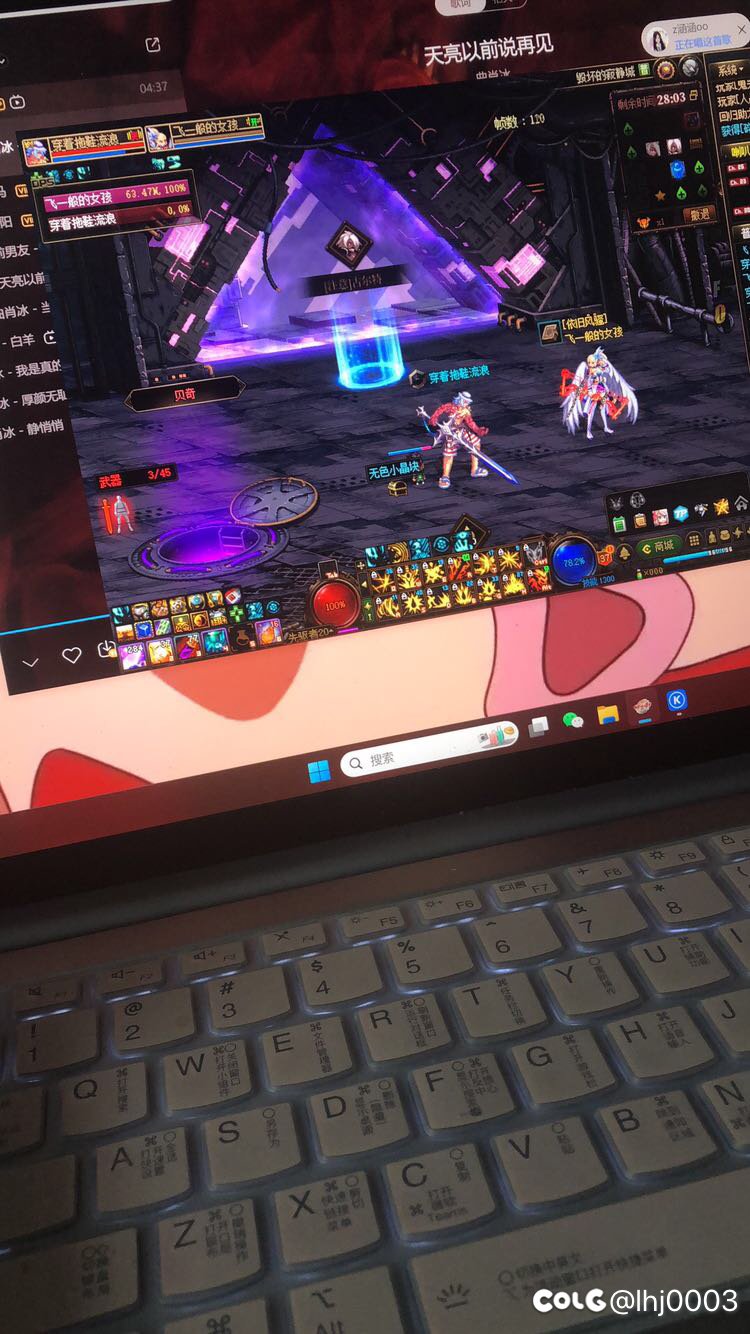 长图 萌新选什么词条搭配好3