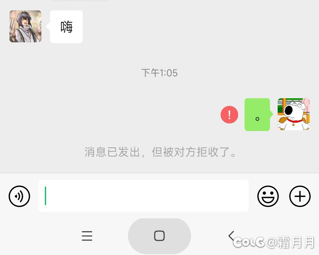关于跨7冠位人偶师锁帖，又来卖人设的后续。14