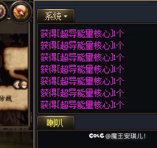 关于超导能量核心消失问题1