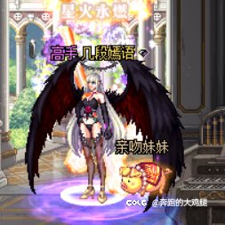 一堆时装就是不会暖10