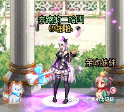 一堆时装就是不会暖12