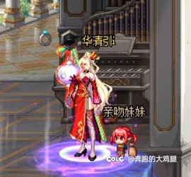 一堆时装就是不会暖11