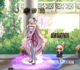 一堆时装就是不会暖23