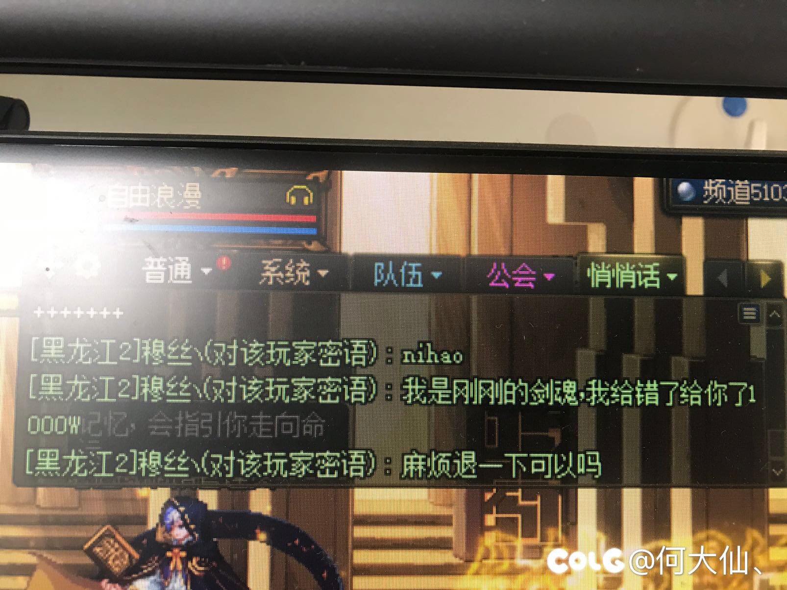 大家碰见这种情况会不会退1