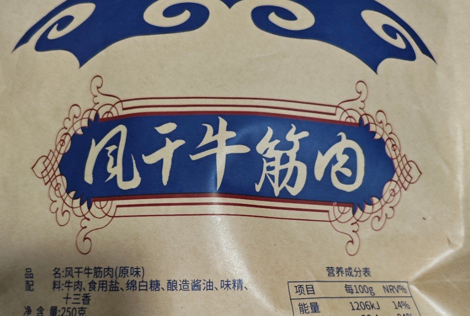 小推荐一波1