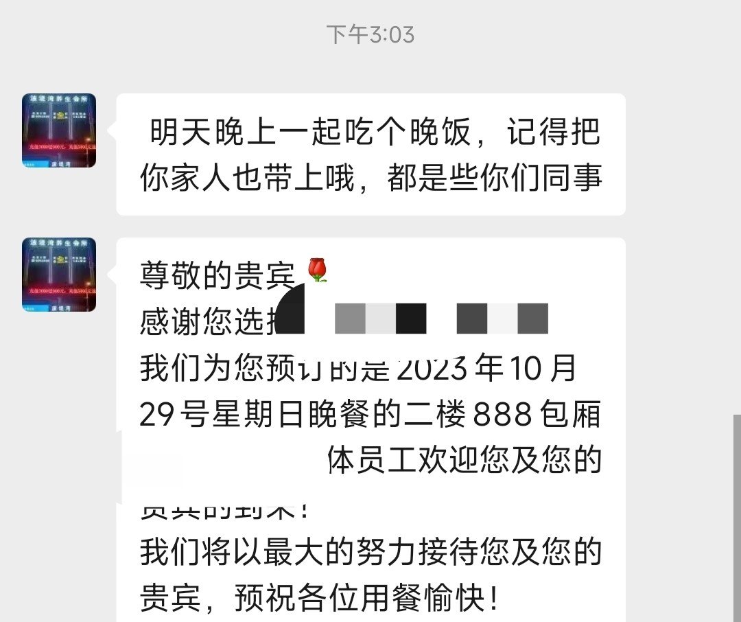 一天到晚就知道吃吃吃1