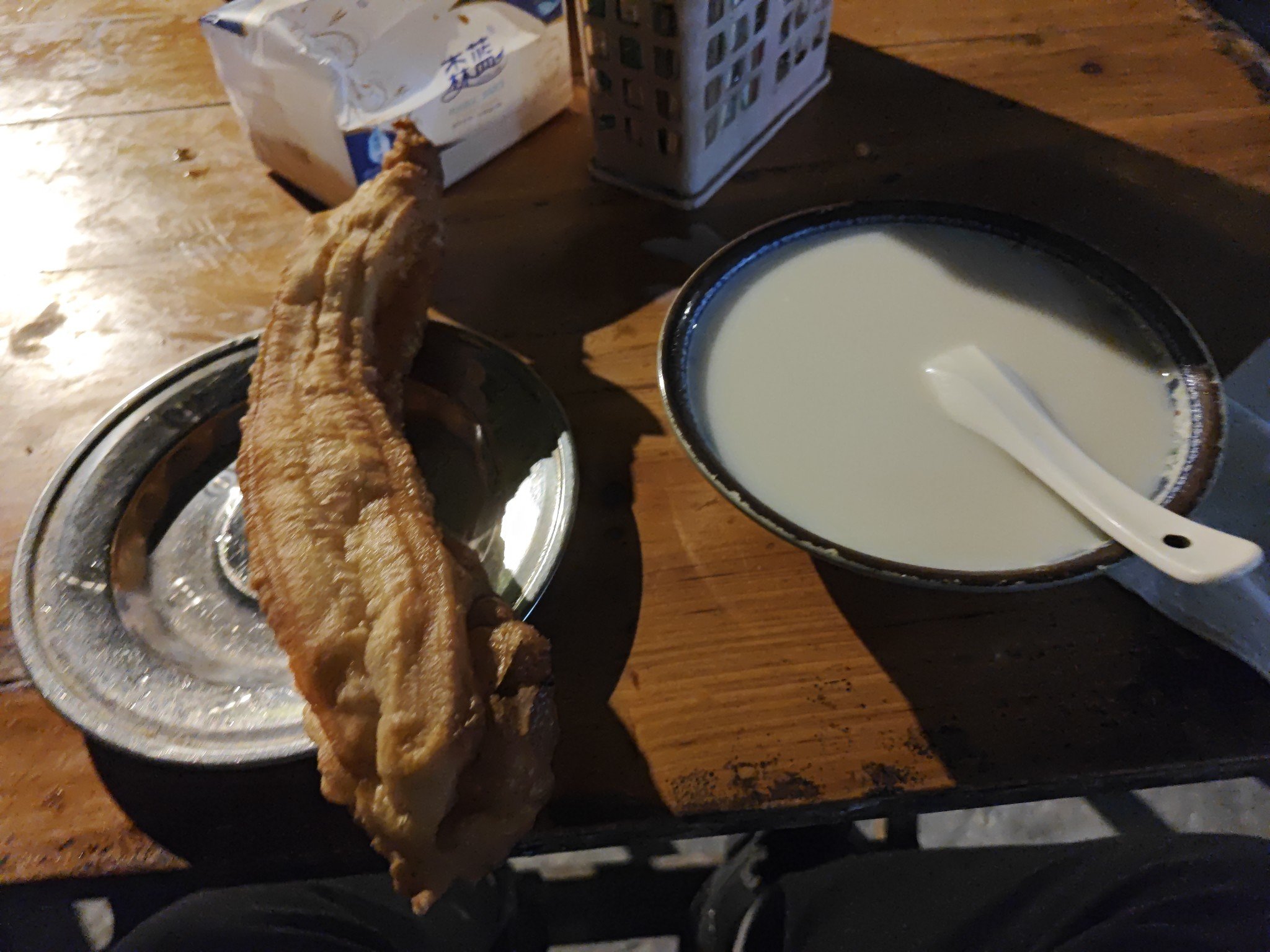 一个个都放毒是吧1