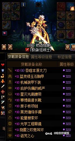 咱就是说我说话都这么含蓄了。。。2