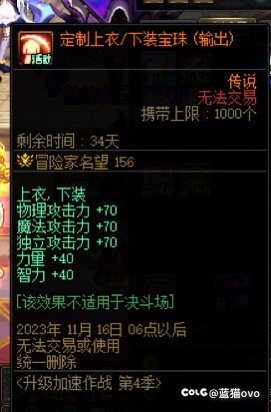 恶心！恶心啊！！！1