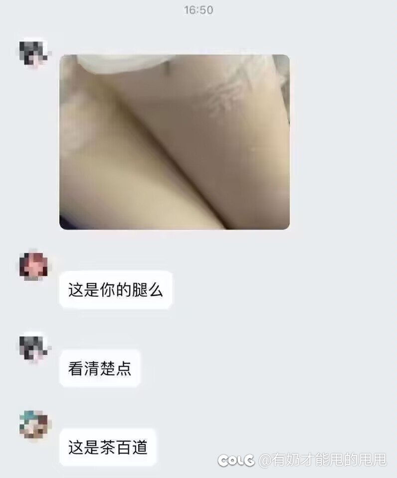 双开后，移动物品怎么第二个号失效了1
