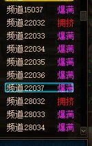 两广还是牛的3