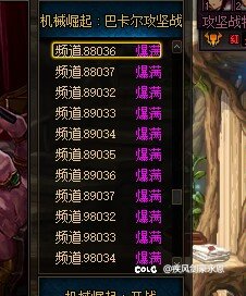 两广还是牛的9