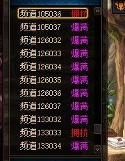 两广还是牛的11