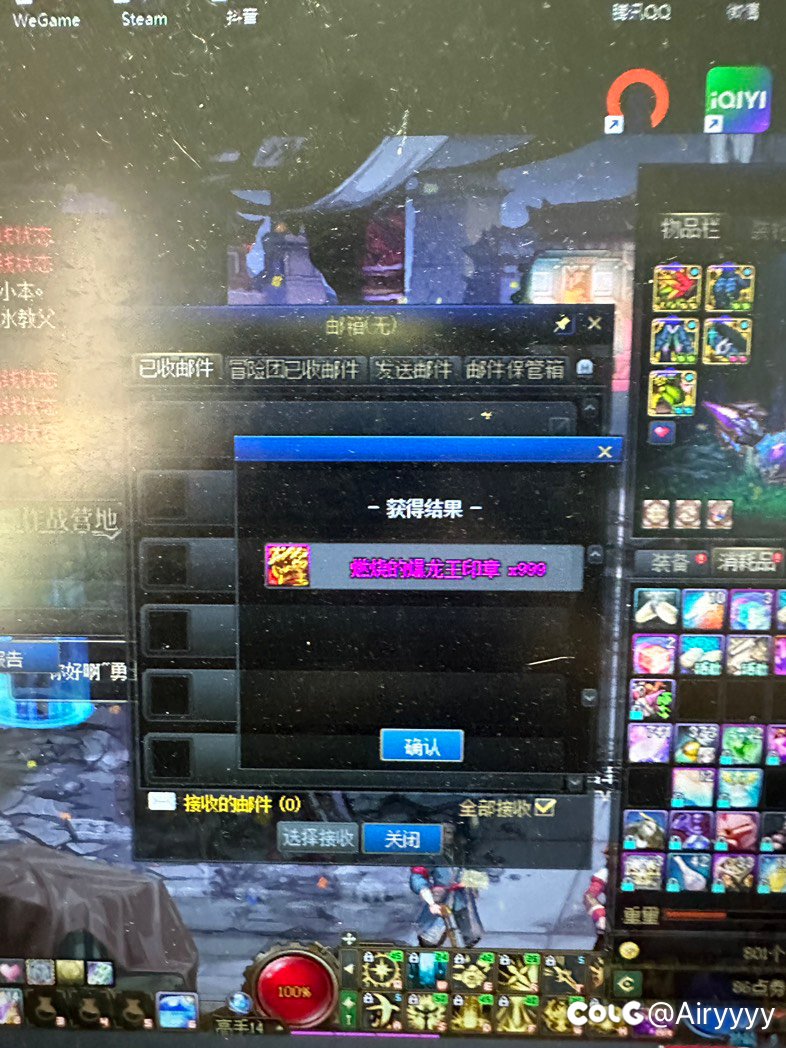 最近好像挺欧的还1
