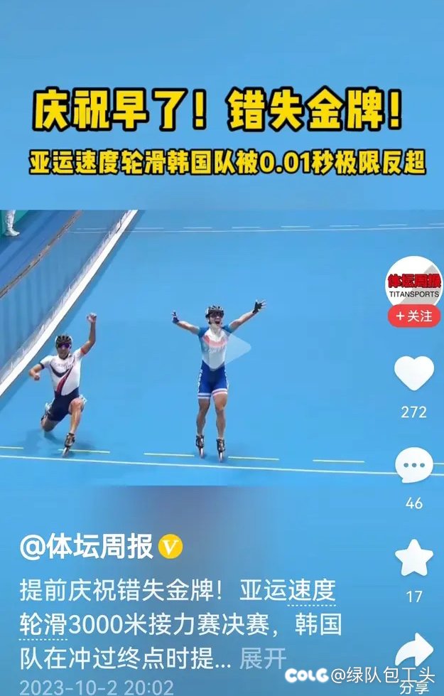 走咯，服兵役去咯1