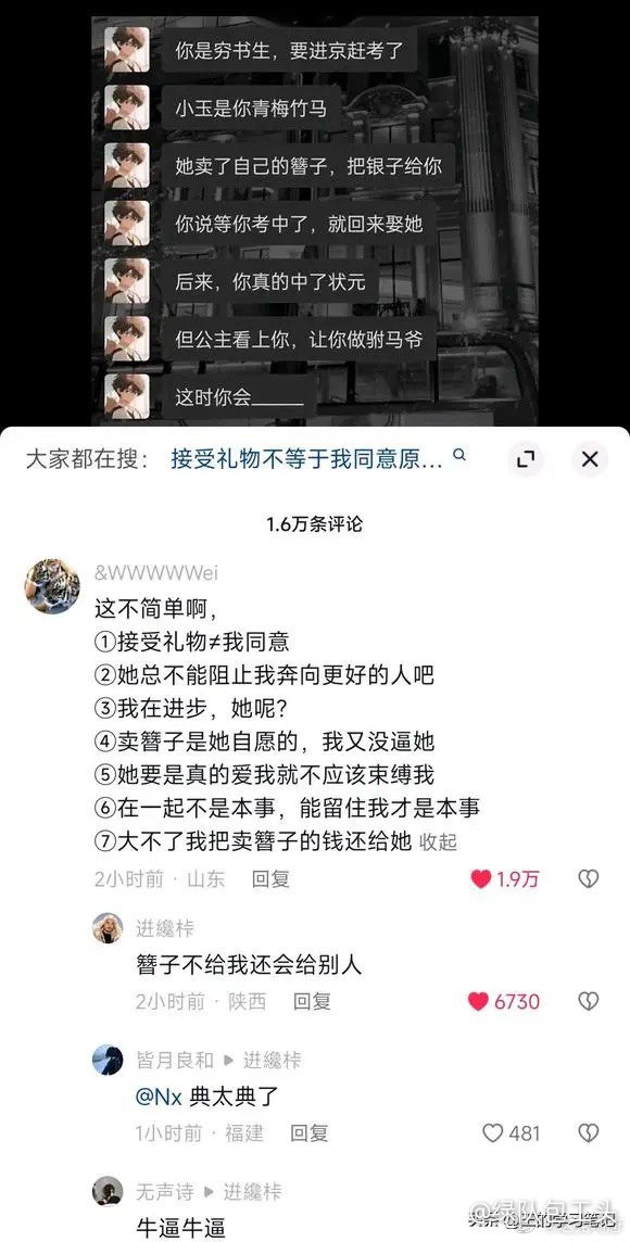 魔法vs魔法1
