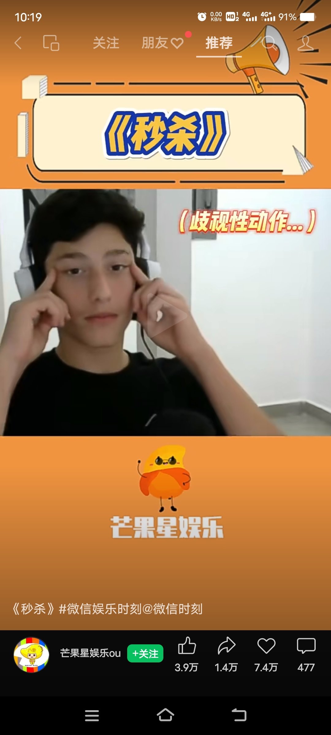 女的都不看历史的吗1