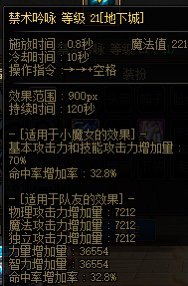 奶萝终于到门槛了1