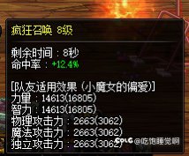 奶萝终于到门槛了3