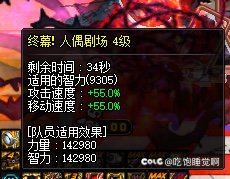 奶萝终于到门槛了4