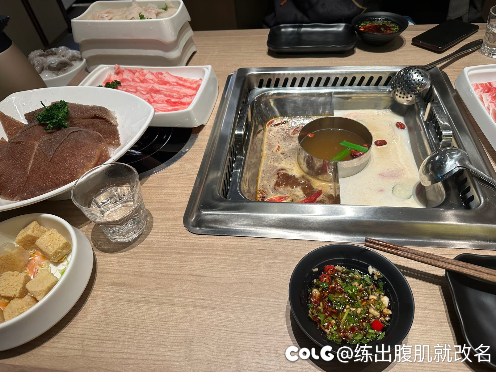 最后一天约个饭1