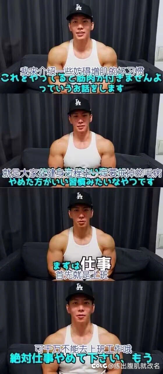 吃糖前十1