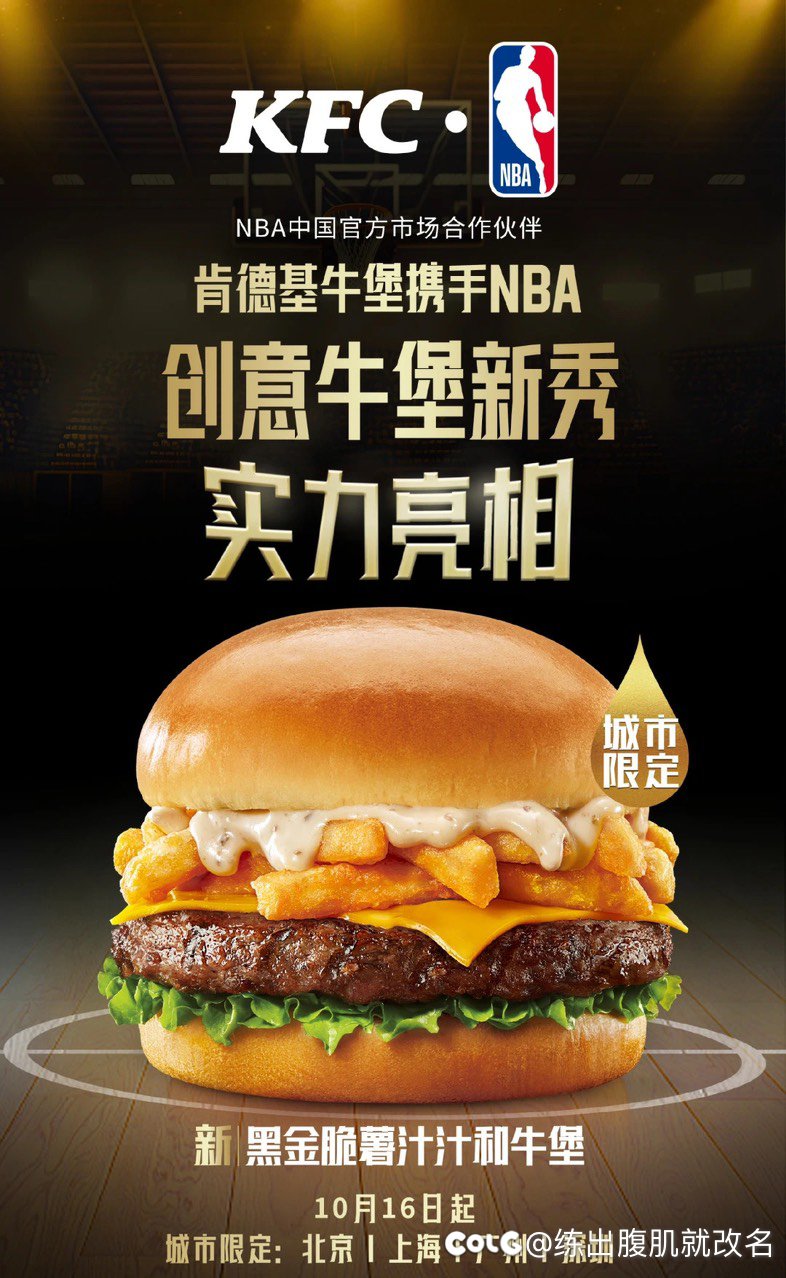 才发现这么个玩意1