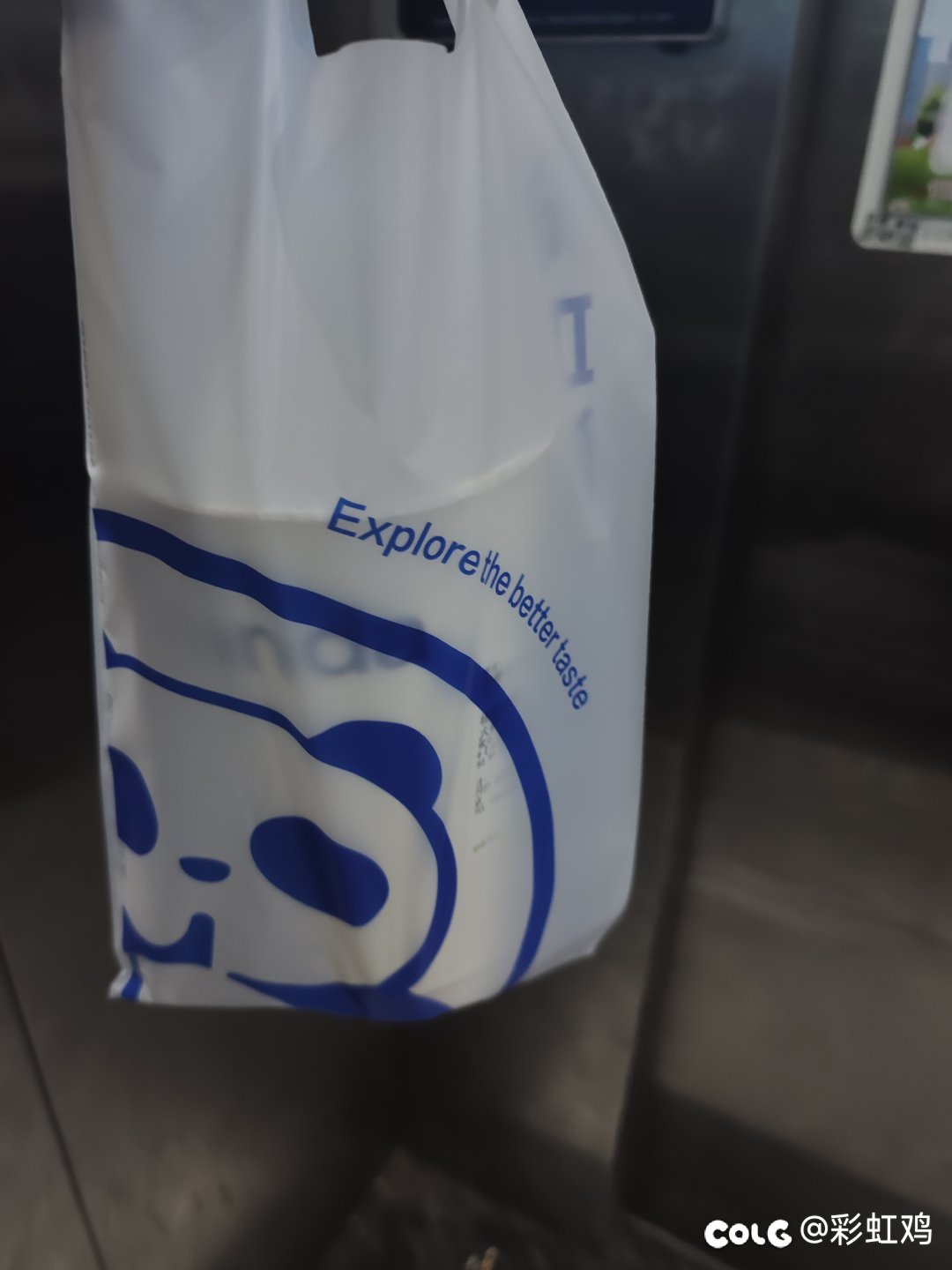 一个人吃烧烤一个人喝奶茶2