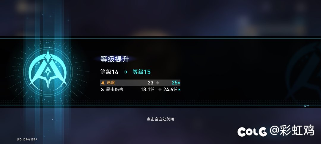 透支欧气了，怎么回事1
