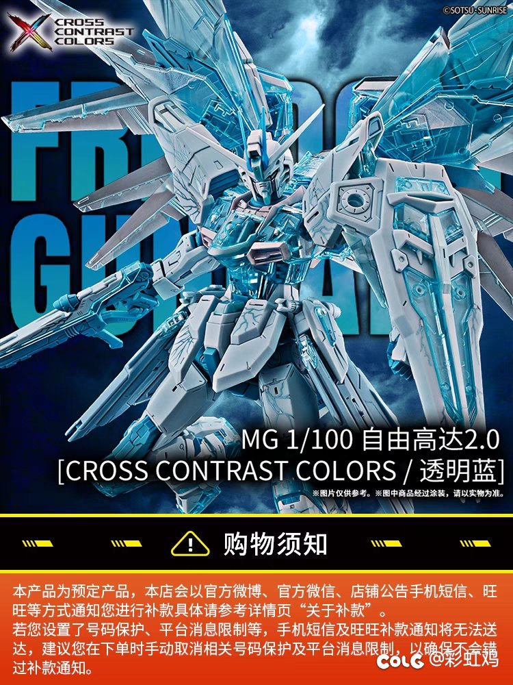啊啊啊，等不及了，还有16天，我要这个，这个，还有这个2