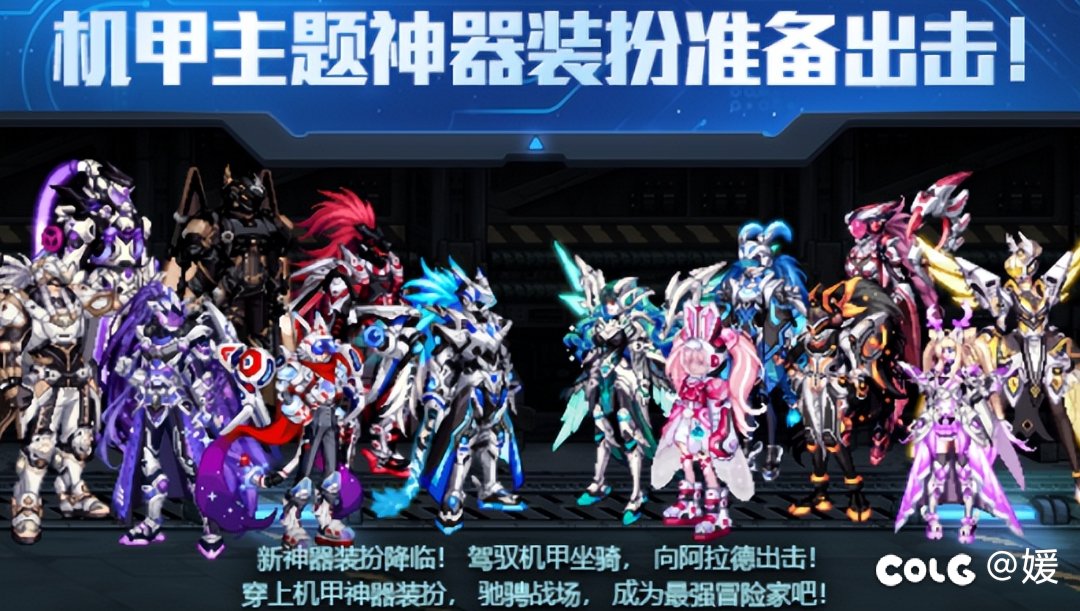 众所周知1