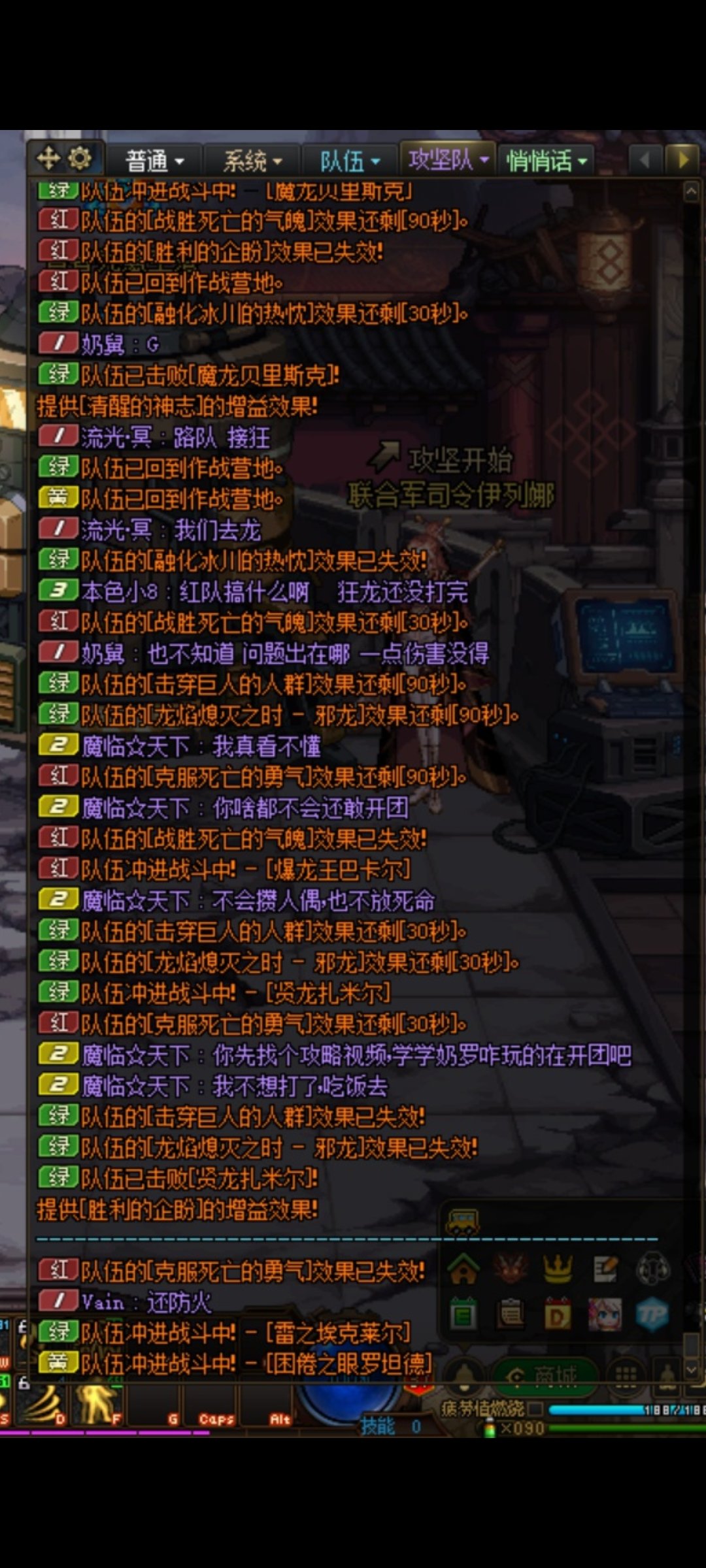 再一次体会到野团奶萝的下限4