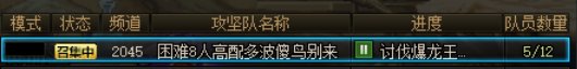 每日一乐1