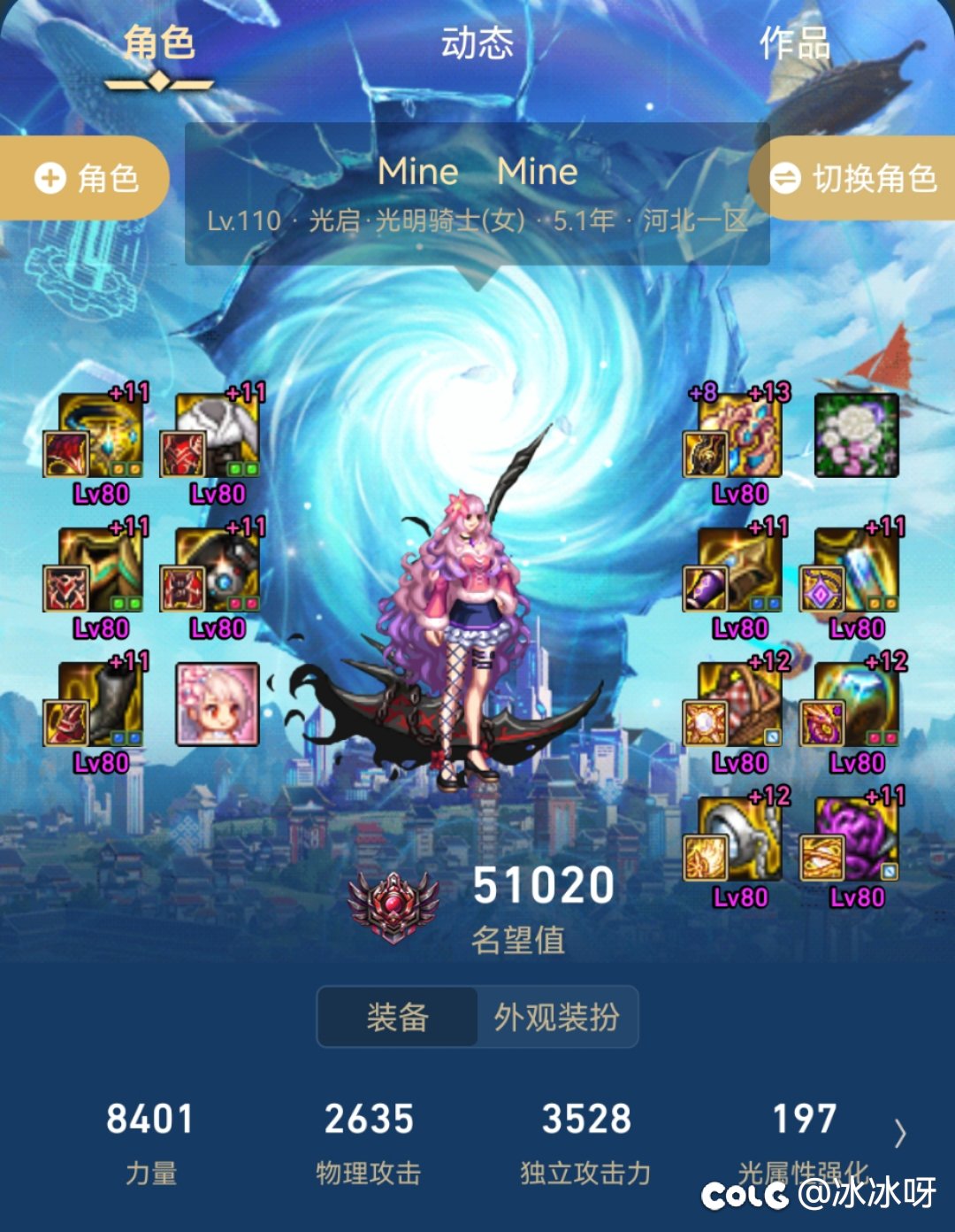 算是大奶了吧1