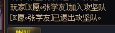不知道C友遇上这种怎么做1