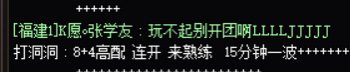 不知道C友遇上这种怎么做2