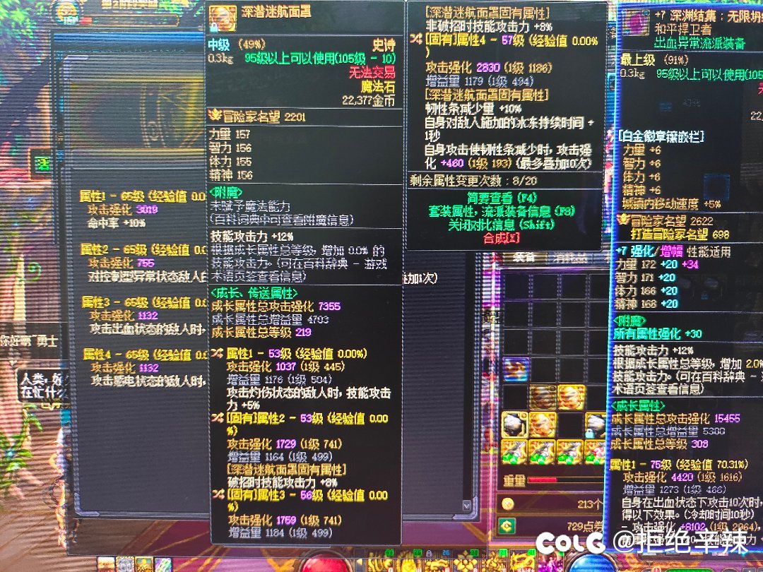 大佬们，破招+非破招算毕业吗。1