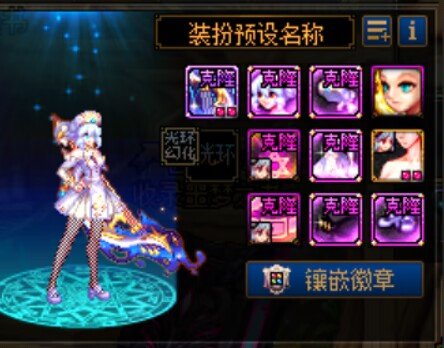拿今年白色时装简单暖一下1